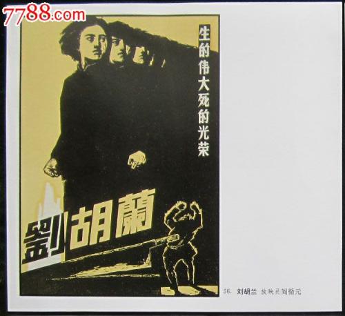 做个怀卡托大学教育学院毕业证